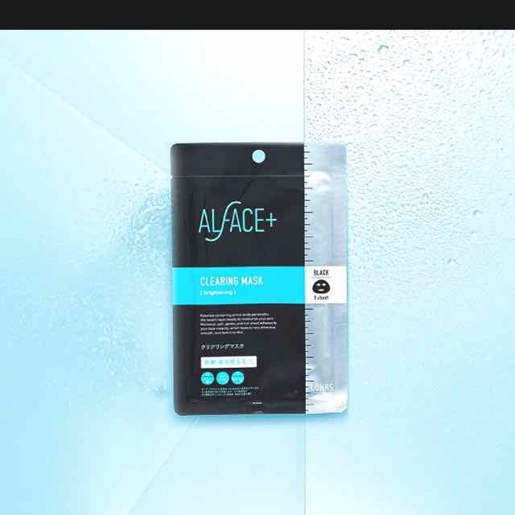 クリアリングマスク/ALFACE+/シートマスク・パックを使ったクチコミ（1枚目）