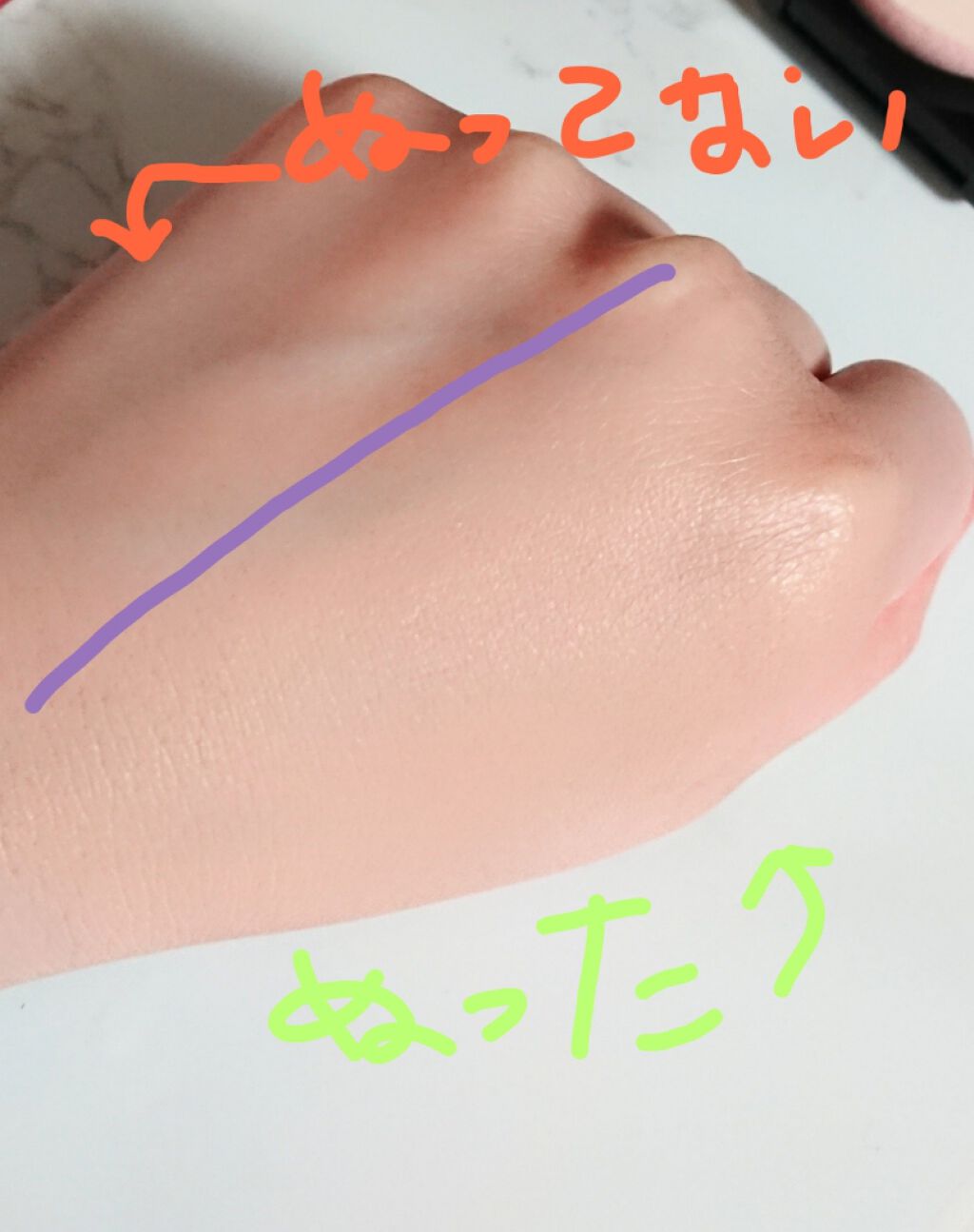 ãã©ããã£ãã¯ãžã§ãªãŒãªããã/ããã¢ãŒãžã¥/ãªããããã¡ã³ããŒã·ã§ã³ã䜿ã£ãã¯ãã³ãïŒ3æç®ïŒ