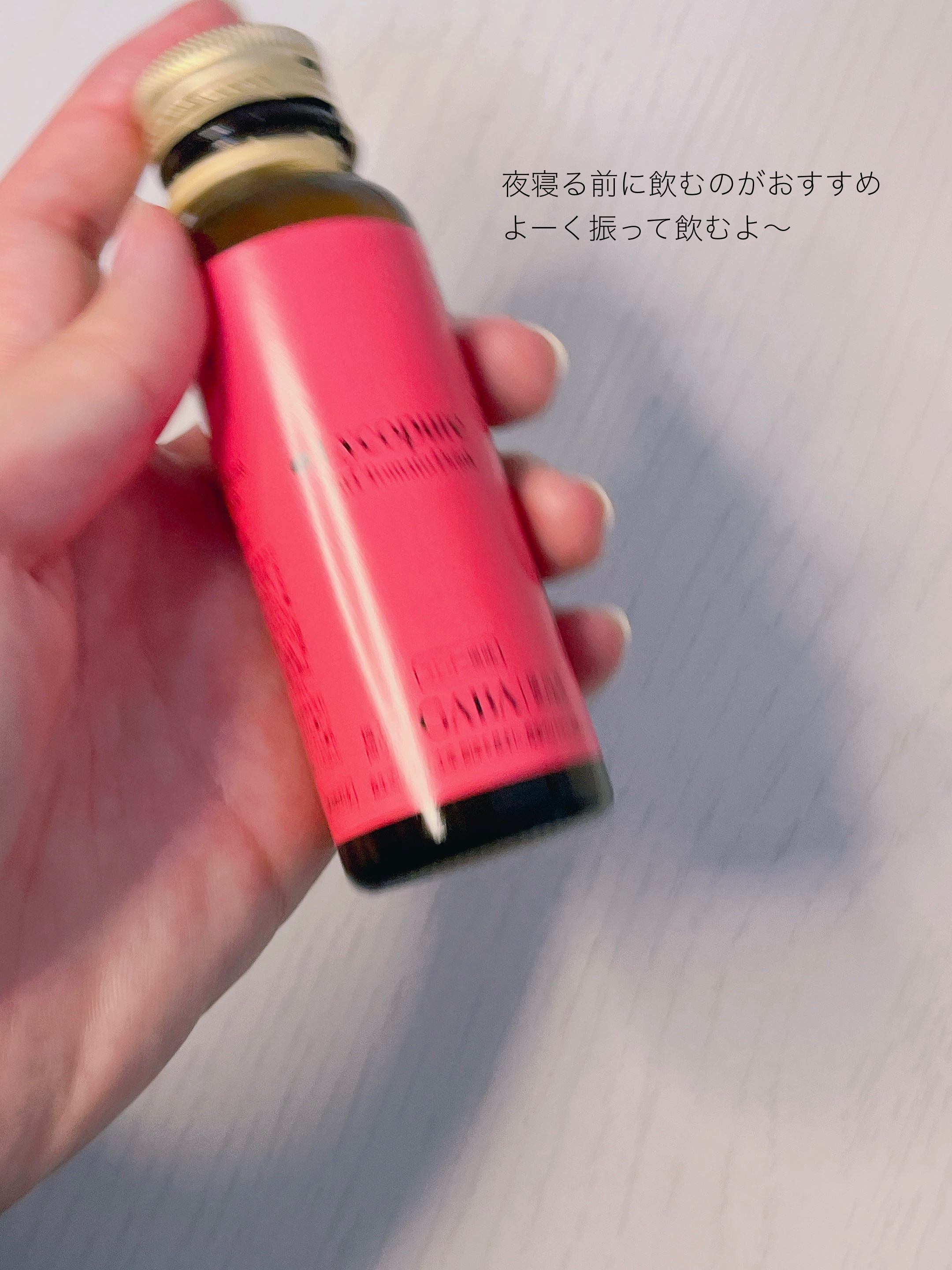 BH トマトドリンク/リコピュア/美容ドリンクを使ったクチコミ（3枚目）