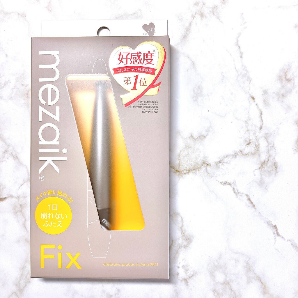 ãã£ã¯ã¹ äºéããŒãäžå°å€/ã¡ã¶ã€ã¯/äºéãŸã¶ãçšã¢ã€ãã ã䜿ã£ãã¯ãã³ãïŒ2æç®ïŒ