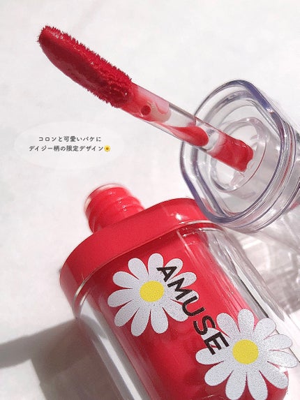 ジェルフィットティント/AMUSE/リップティントを使ったクチコミ(4枚目)