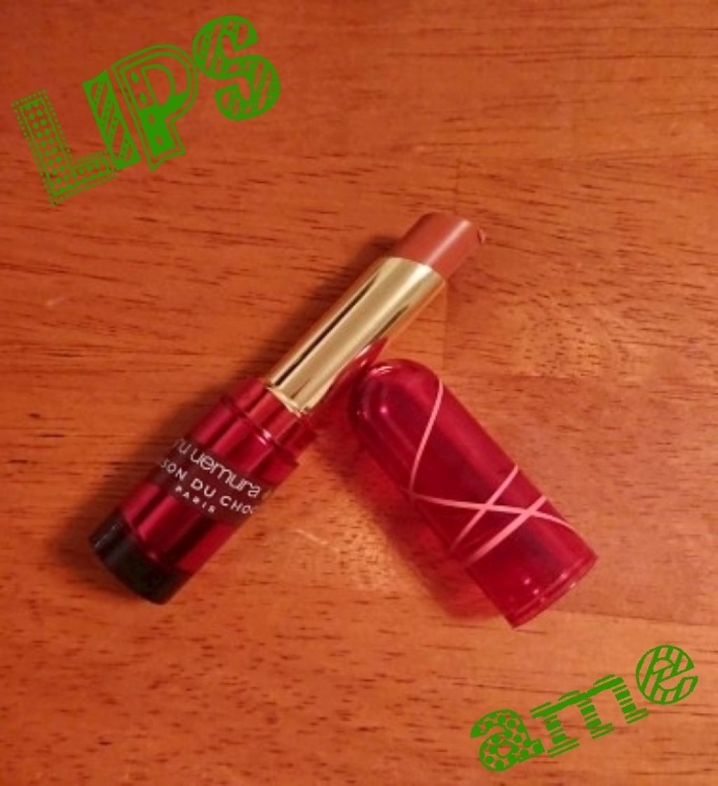 ルージュ アンリミテッド キャラメル トフィー/shu uemura/口紅を使ったクチコミ（2枚目）