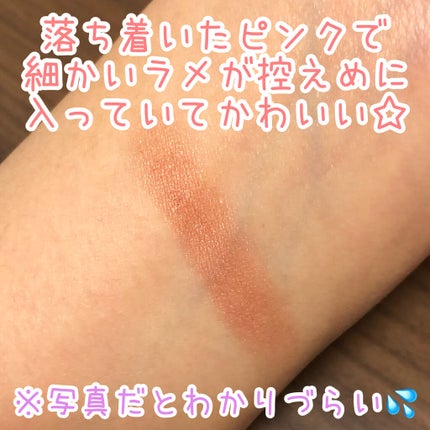 プライムリキッドアイライナー リッチキープ/ヒロインメイク/リキッドアイライナーを使ったクチコミ(3枚目)