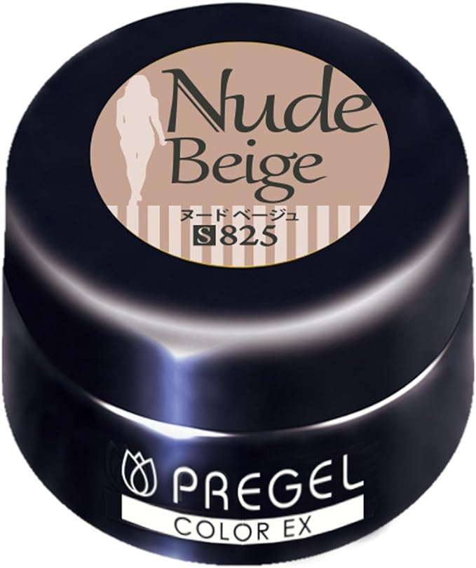プリジェル カラーEX ヌードベージュ