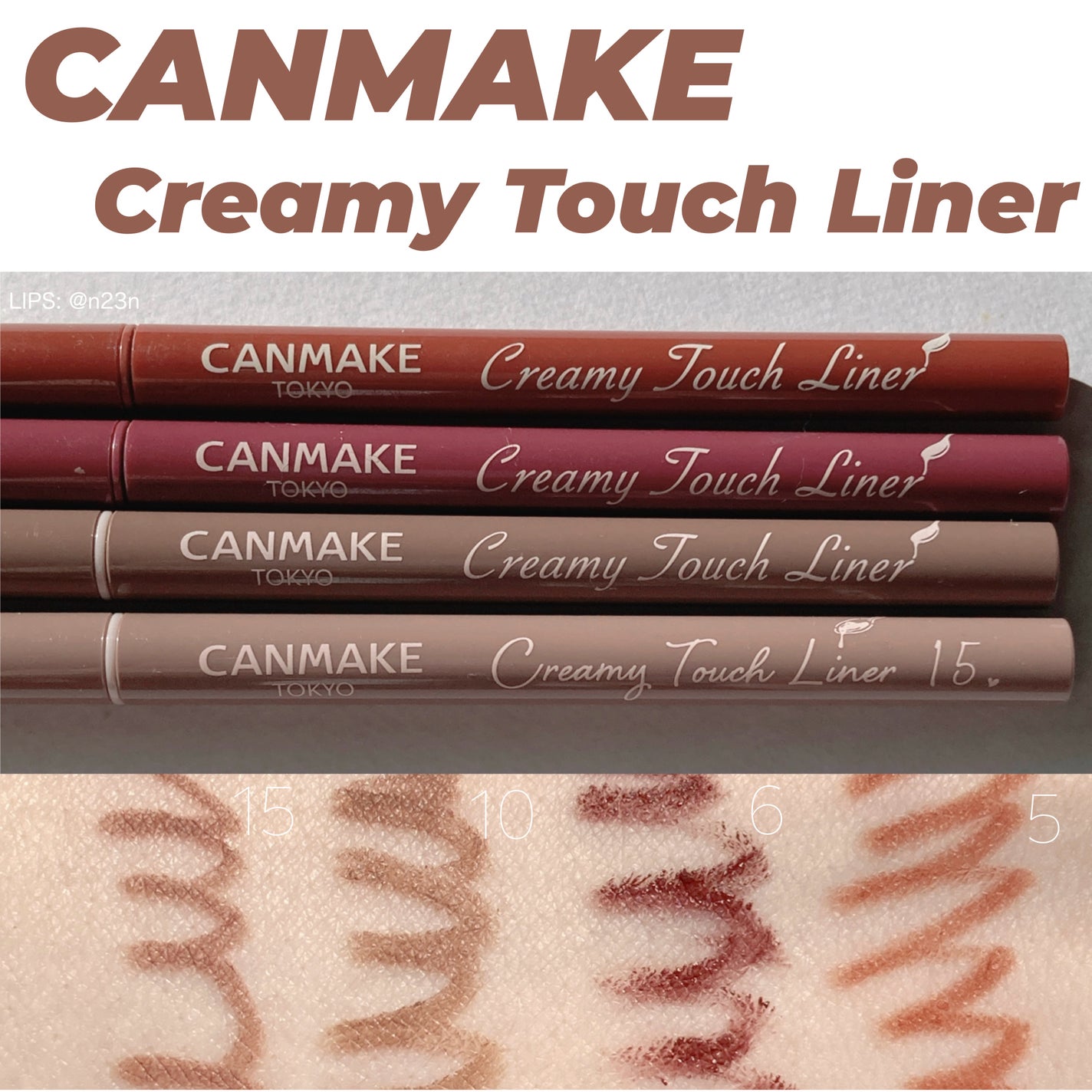 クリーミータッチライナー/キャンメイク/ジェルアイライナーを使ったクチコミ(1枚目)