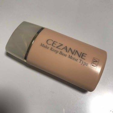 👩🏻‍🦲CEZANNE 皮脂テカリ防止下地 保湿タイプ

冬は皮脂テカリ防止下地のブルーだと乾燥してつっぱる感じがしていて、見つけて即買いしました！
乾燥しにくくお気に入りです^^

#CEZANNE 