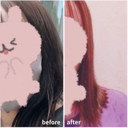 オイルトリートメント #EXヘアオイル/ルシードエル/ヘアオイルを使ったクチコミ(2枚目)