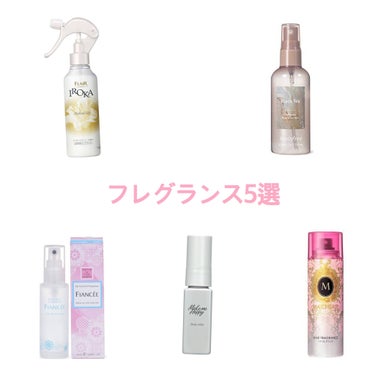 パフュームド ボディ＆ヘアミスト/innisfree/香水(その他)を使ったクチコミ（1枚目）