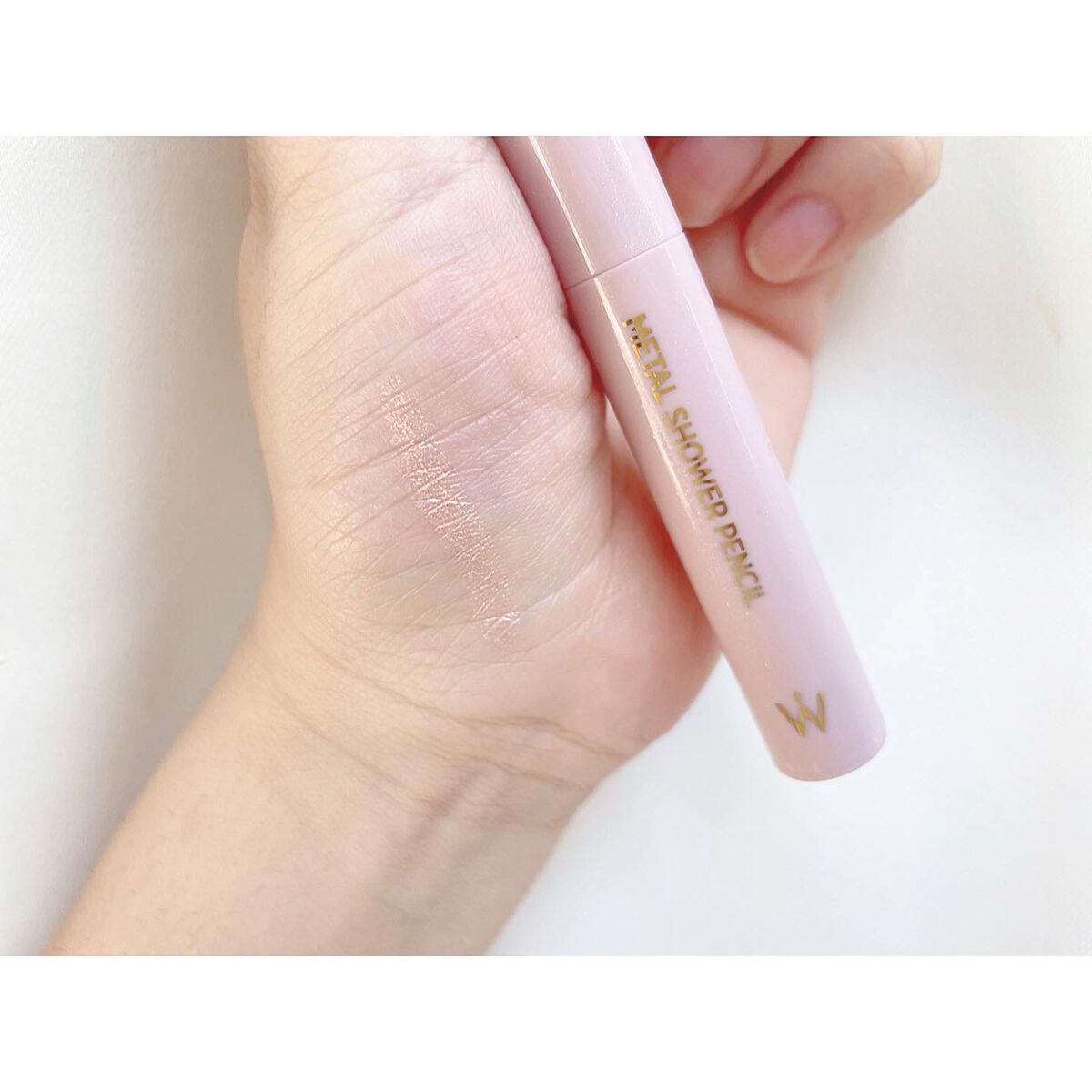 ウォンジョンヨ メタルシャワーペンシル/Wonjungyo/スティックアイシャドウを使ったクチコミ(2枚目)