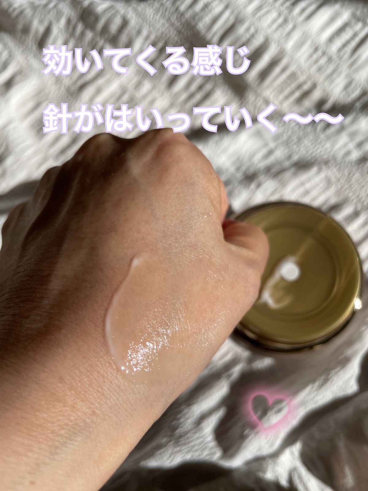 VELLA PRESTIGE AGE KILLERのクチコミ「VELLAPRESTIGE AGE KILLER
Qoo10メガ割で購入しました。

針美容め.....」（3枚目）