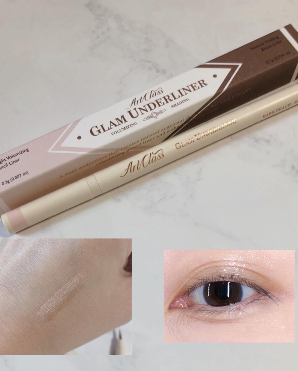 グラムアンダーライナー/too cool for school/ペンシルアイライナーを使ったクチコミ(4枚目)