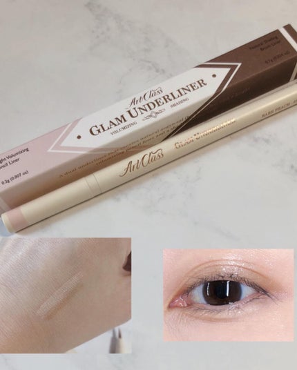 グラムアンダーライナー/too cool for school/ペンシルアイライナーを使ったクチコミ(4枚目)