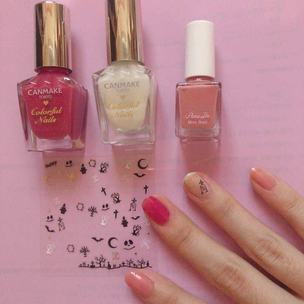 #セルフネイル,#ピンクネイル,#ハロウィンネイルのネイルデザイン