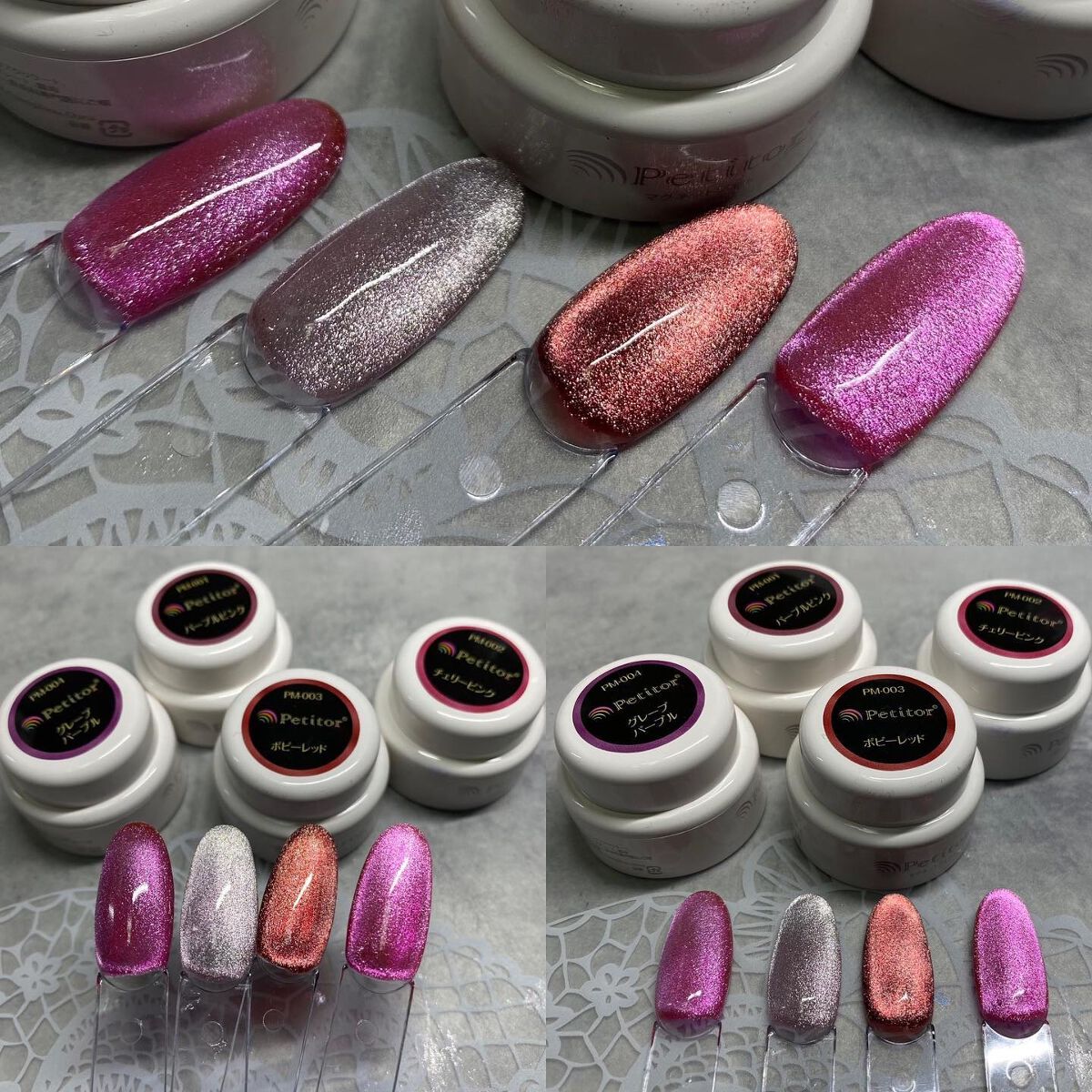 オリジナルマグネットジェル/Petitor/ジェルネイルを使ったクチコミ(5枚目)