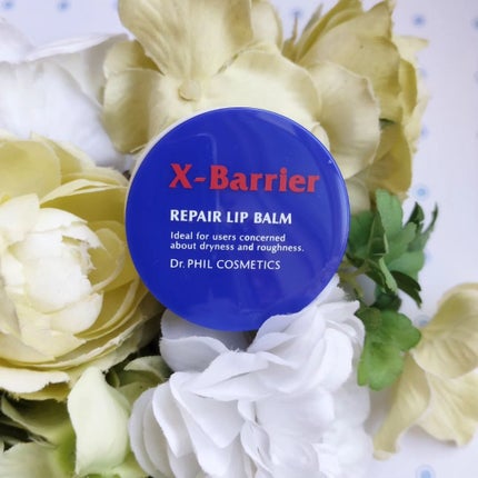 フイルナチュラント エクスバリア プロテクトリペアバーム/ドクターフィルコスメティクス/フェイスバームを使ったクチコミ(1枚目)