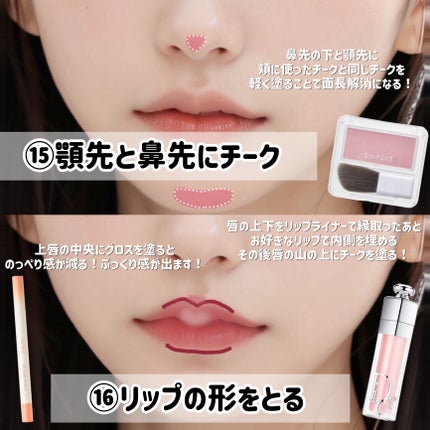 シェーディングパウダー/キャンメイク/シェーディングを使ったクチコミ(9枚目)