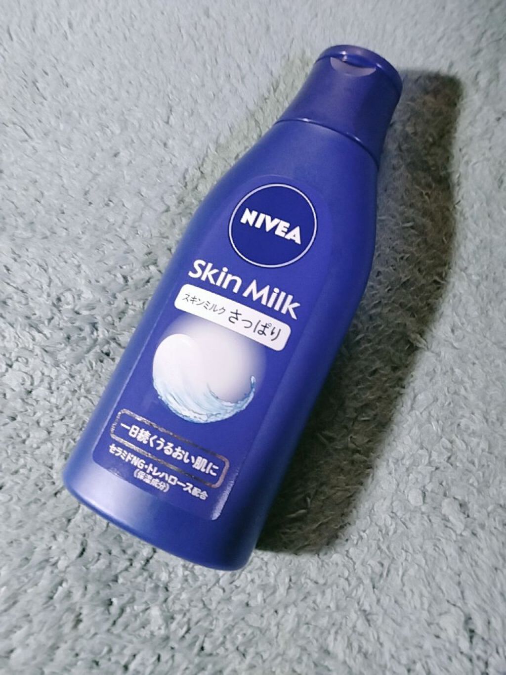 ニベア スキンミルク さっぱり やさしいフローラルの香り/ニベア/ボディミルクを使ったクチコミ（1枚目）