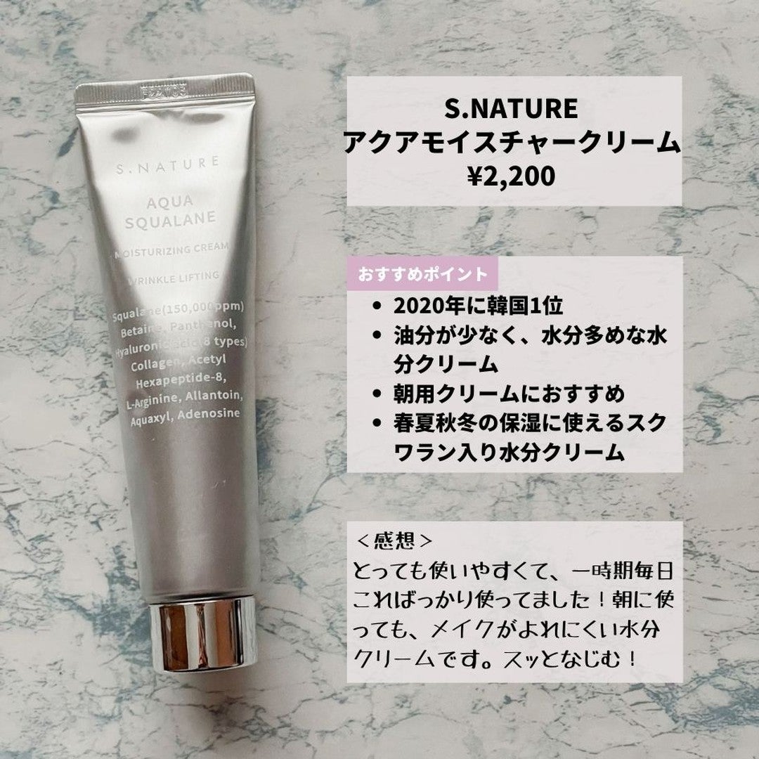 ããããð¿éåœã³ã¹ã¡ on LIPS ã.ââââââââââââââéåœã§1äœãé£çºããŠããšã¹ãã€ã..ãïŒ7æç®ïŒ