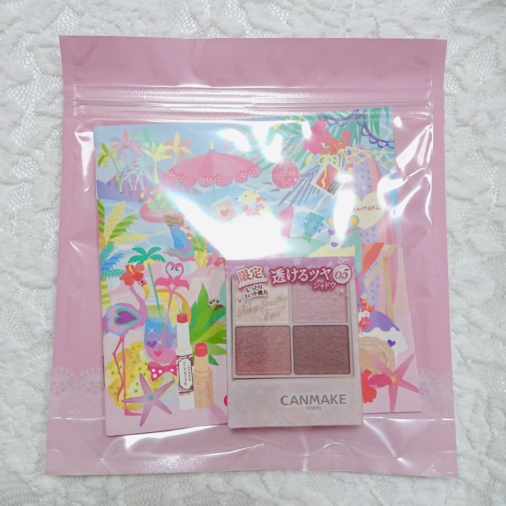 シルキースフレアイズ/キャンメイク/アイシャドウパレットを使ったクチコミ(1枚目)