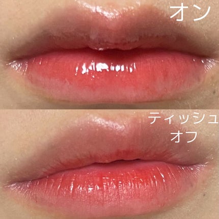 オーロラ デュイ ティント/MERZY/リップティントを使ったクチコミ(2枚目)
