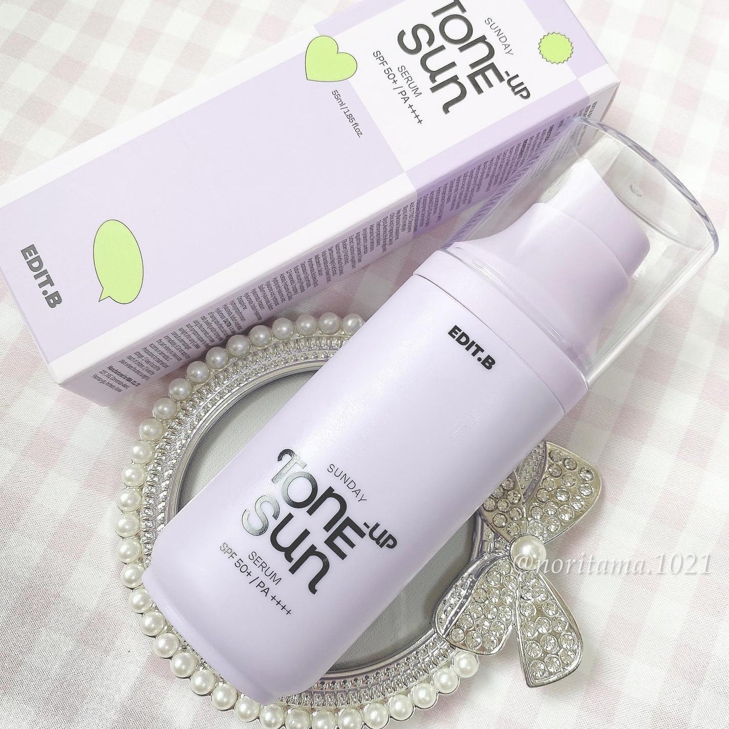 サンデートーンアップサンセラム/EDIT.B/美容液を使ったクチコミ(6枚目)
