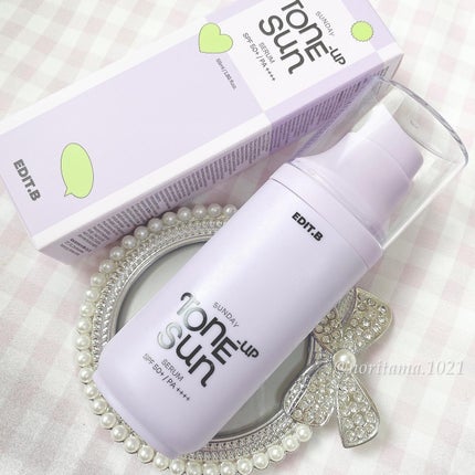 サンデートーンアップサンセラム/EDIT.B/美容液を使ったクチコミ(6枚目)