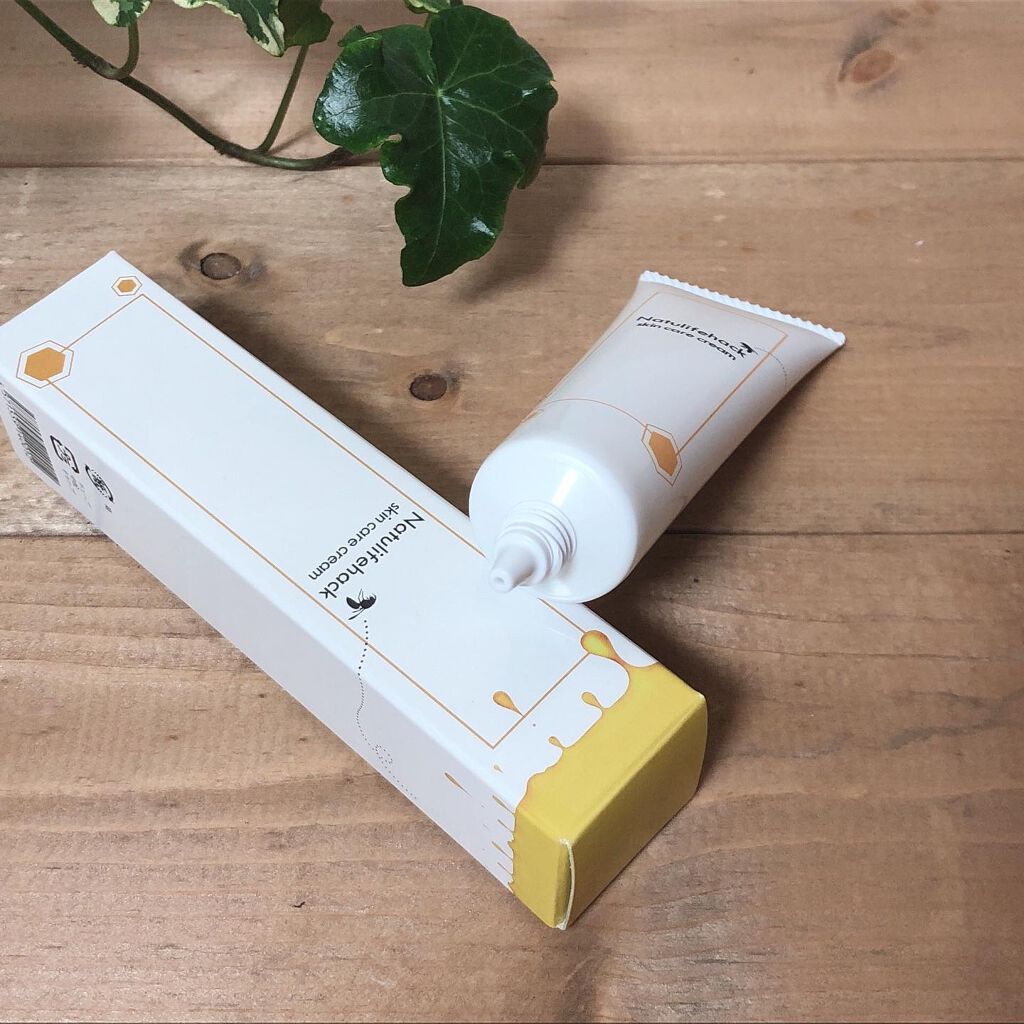 スキンケアクリーム/Natulifehack/フェイスクリームを使ったクチコミ（3枚目）