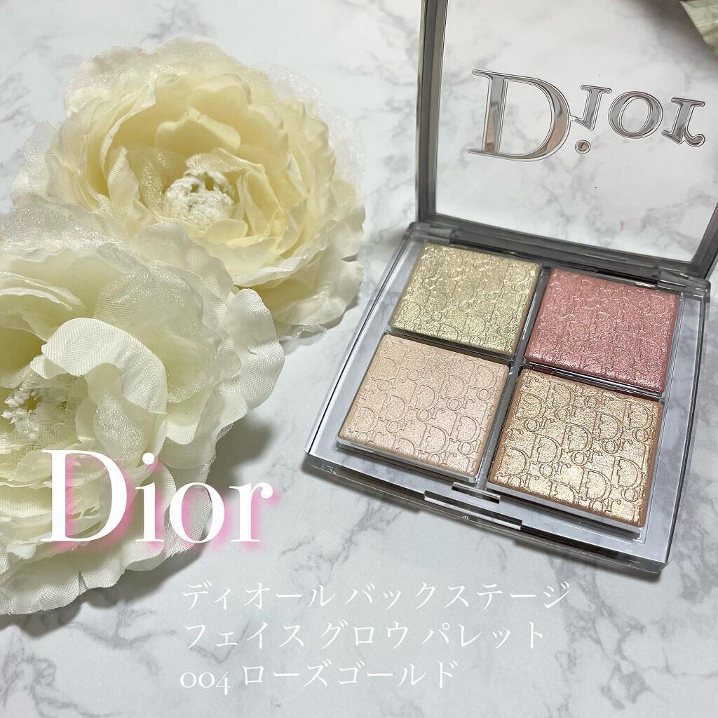 ディオール バックステージ フェイス グロウ パレット/Dior/ハイライトを使ったクチコミ（1枚目）