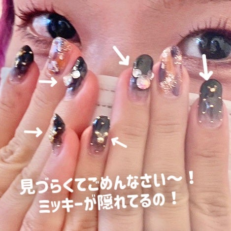 ジェルネイル(ライト対応)/セリア/ジェルネイルを使ったクチコミ(2枚目)