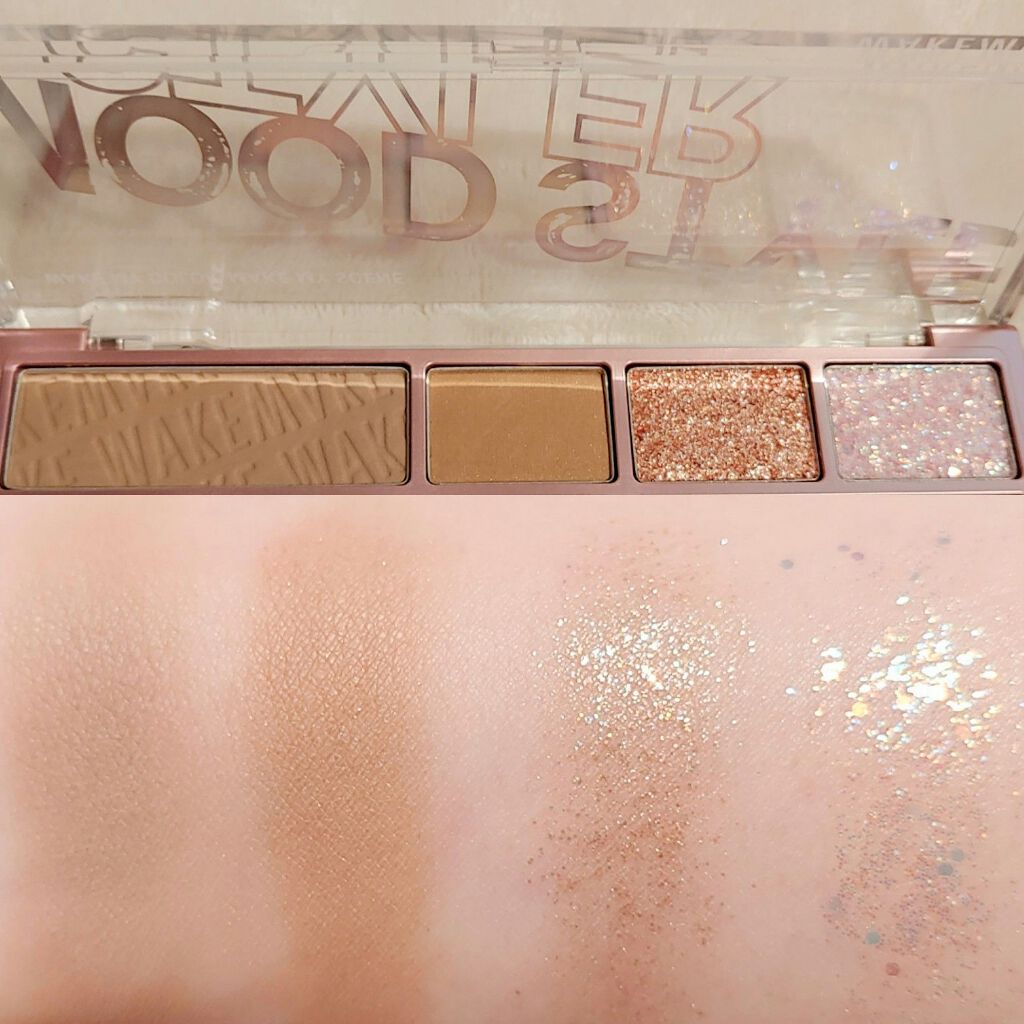 ムードスタイラー/wakemake/アイシャドウパレットを使ったクチコミ(2枚目)