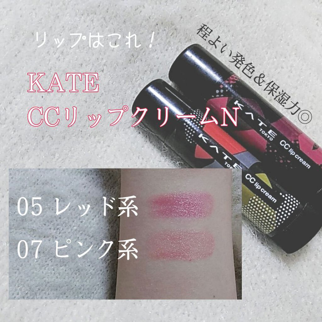 パーフェクトマルチアイズ/キャンメイク/アイシャドウパレットを使ったクチコミ(5枚目)