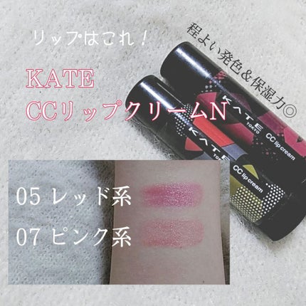 パーフェクトマルチアイズ/キャンメイク/アイシャドウパレットを使ったクチコミ(5枚目)