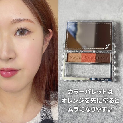 てぃてぃーちゃん on LIPS 「\くすみ一発で飛ばす!/まゆげメイクはブラウンだけじゃもったい..」(4枚目)