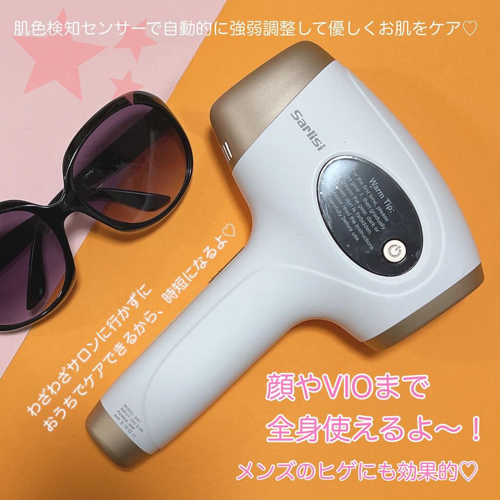 光脱毛器 VIO|Sarlisiの口コミ - Sarlisi IPL光脱毛器 Ai01 by 光脱毛器 VIO|Sarlisiの口コミ - Sarlisi IPL光脱毛器 Ai01 by