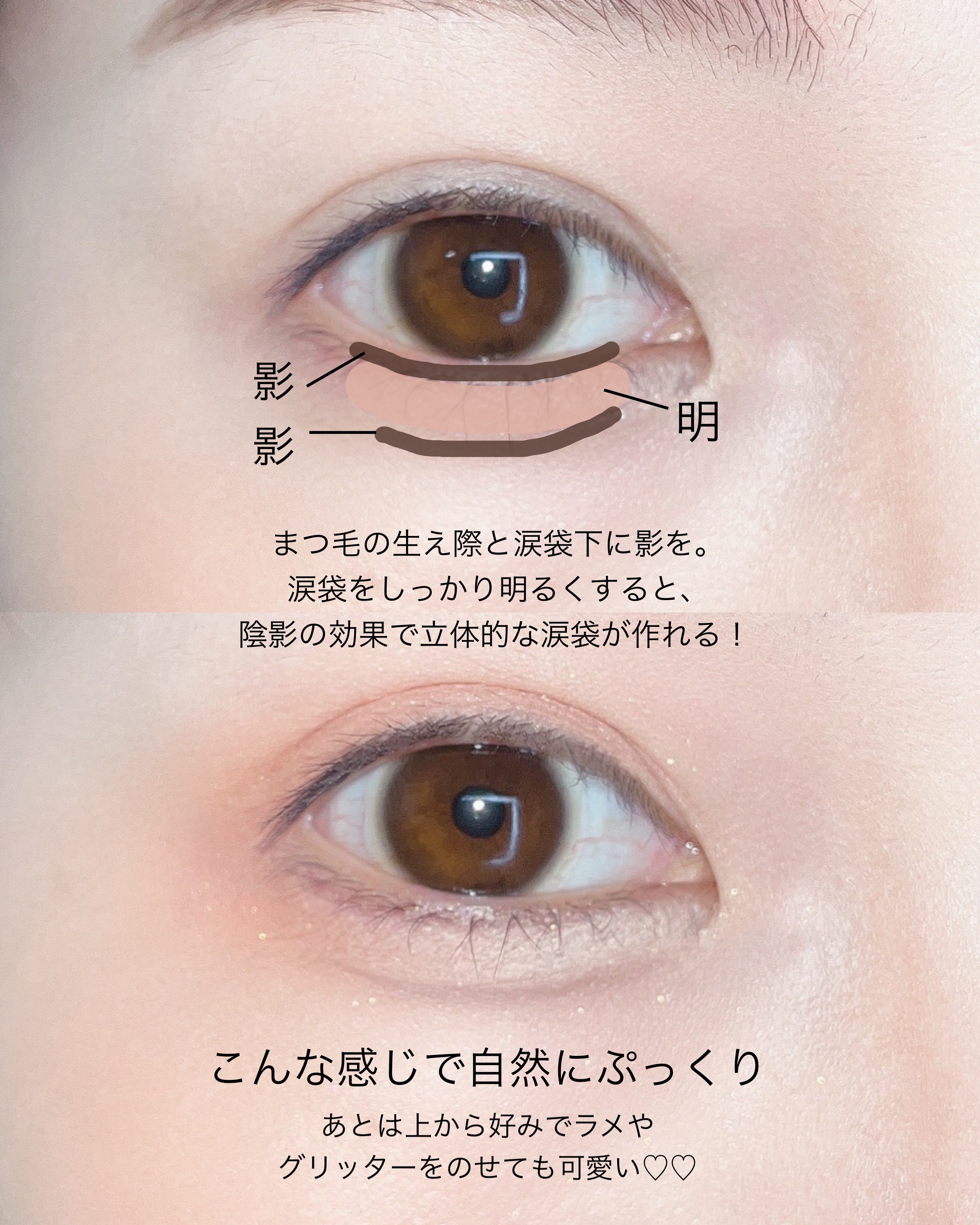 フローレスブロウリキッド/キャンメイク/リキッドアイブロウを使ったクチコミ（2枚目）