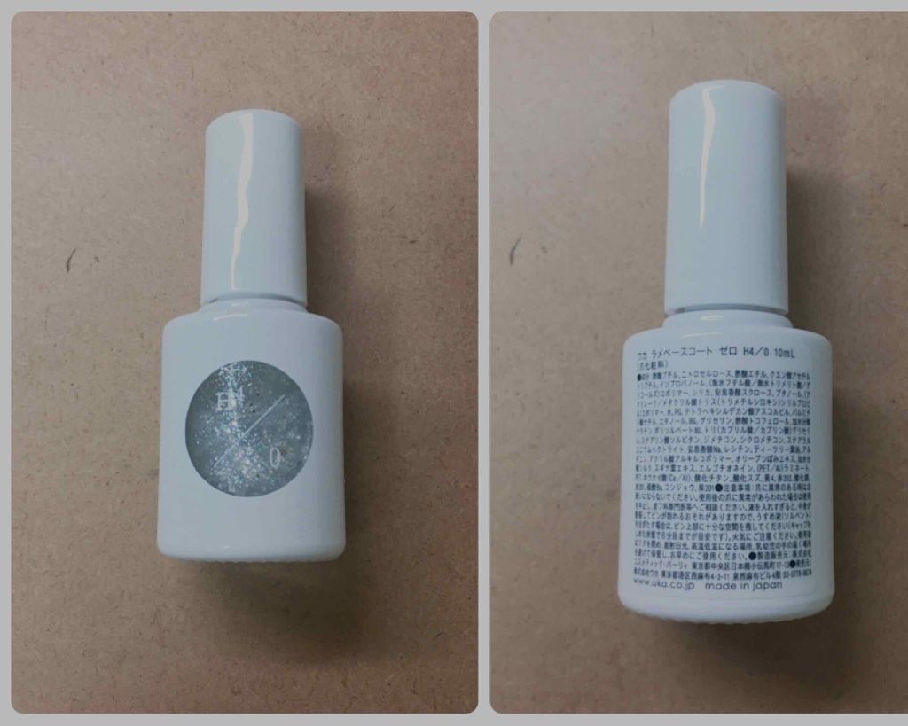 ネイルポリッシュ/THREE/マニキュアを使ったクチコミ（2枚目）