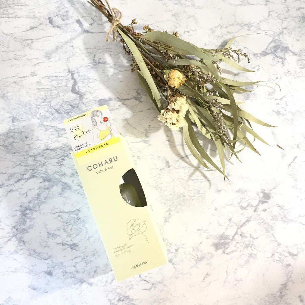 スタイリングオイル<タイト&ウェット>/COHARU/ヘアオイルを使ったクチコミ(7枚目)