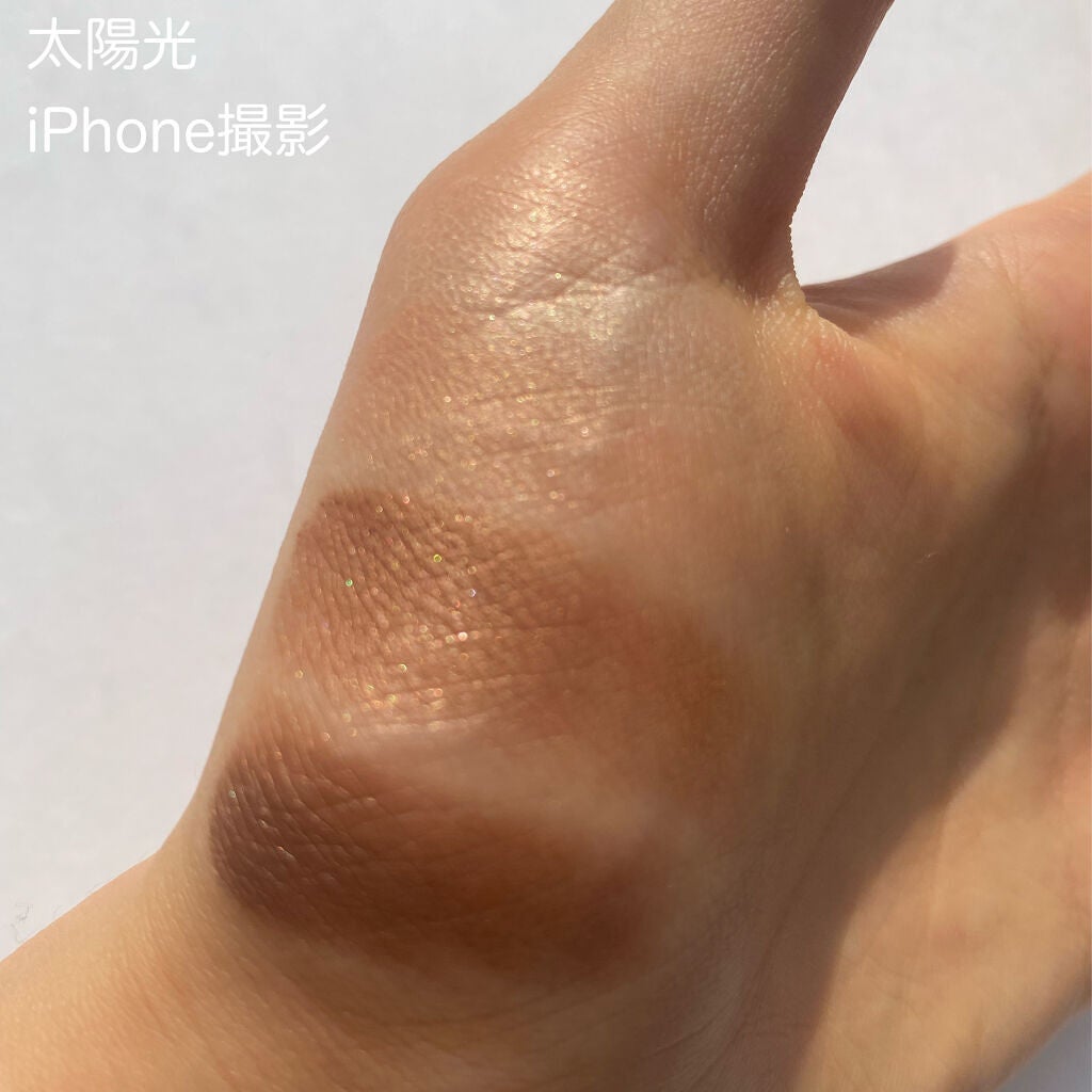 スキニーリッチシャドウ/excel/アイシャドウパレットを使ったクチコミ(2枚目)