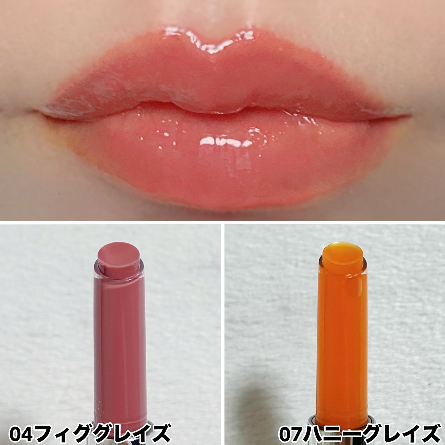 オーバーグレイズスティック/BBIA/口紅を使ったクチコミ(5枚目)