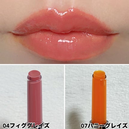 オーバーグレイズスティック/BBIA/口紅を使ったクチコミ(5枚目)