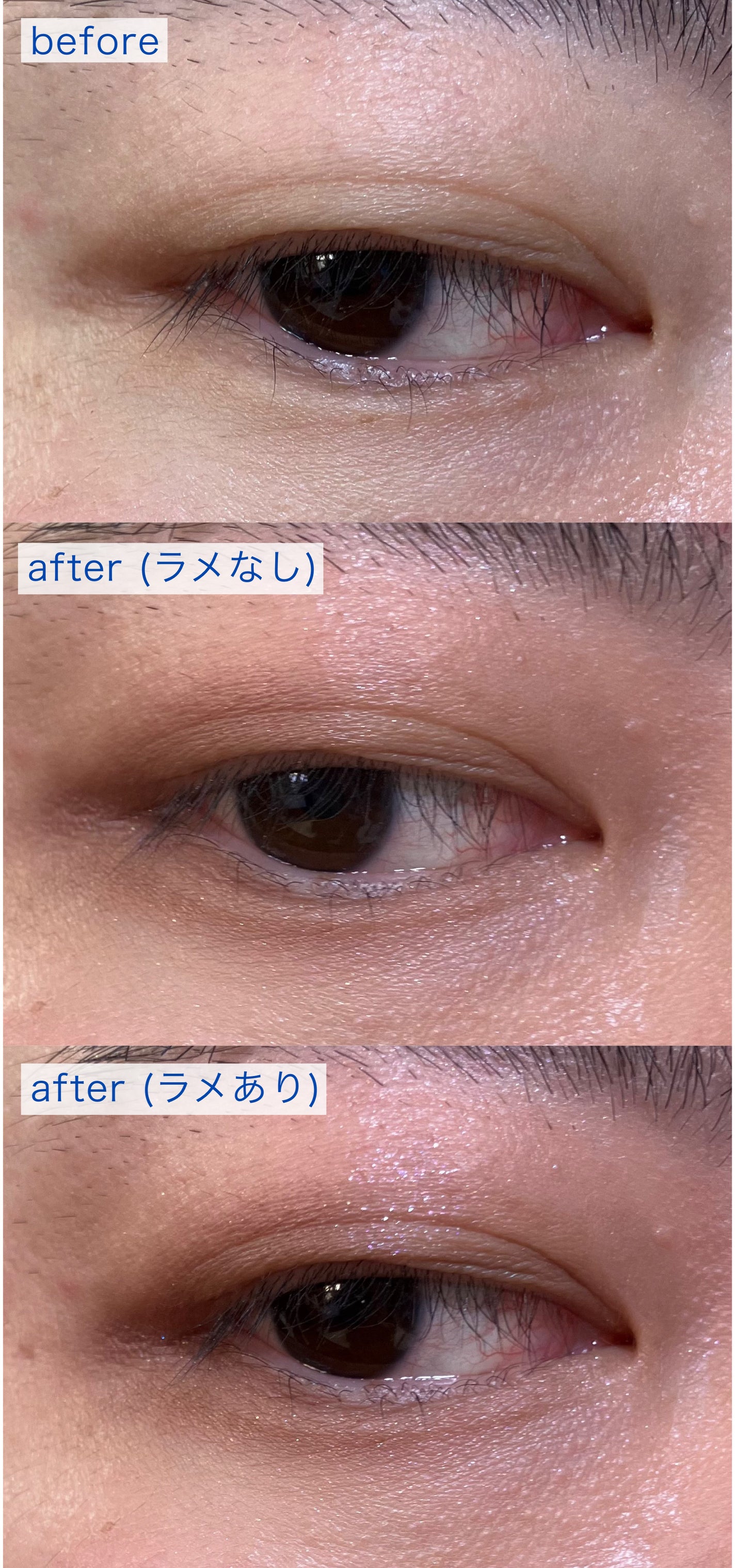 ベージュトーンアイシャドウ/CEZANNE/アイシャドウパレットを使ったクチコミ(4枚目)