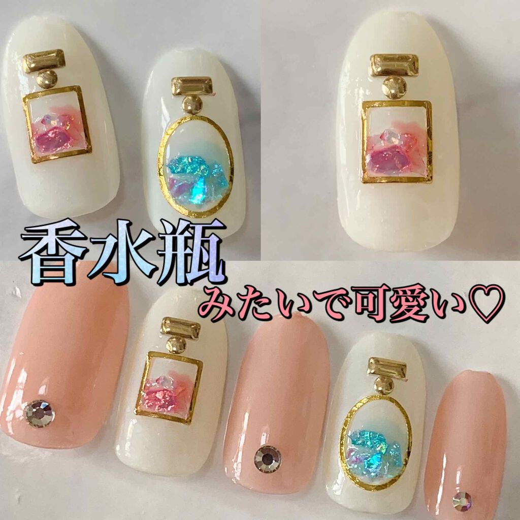 ナチュラルネイルカラーN/デュカート/マニキュアを使ったクチコミ（1枚目）