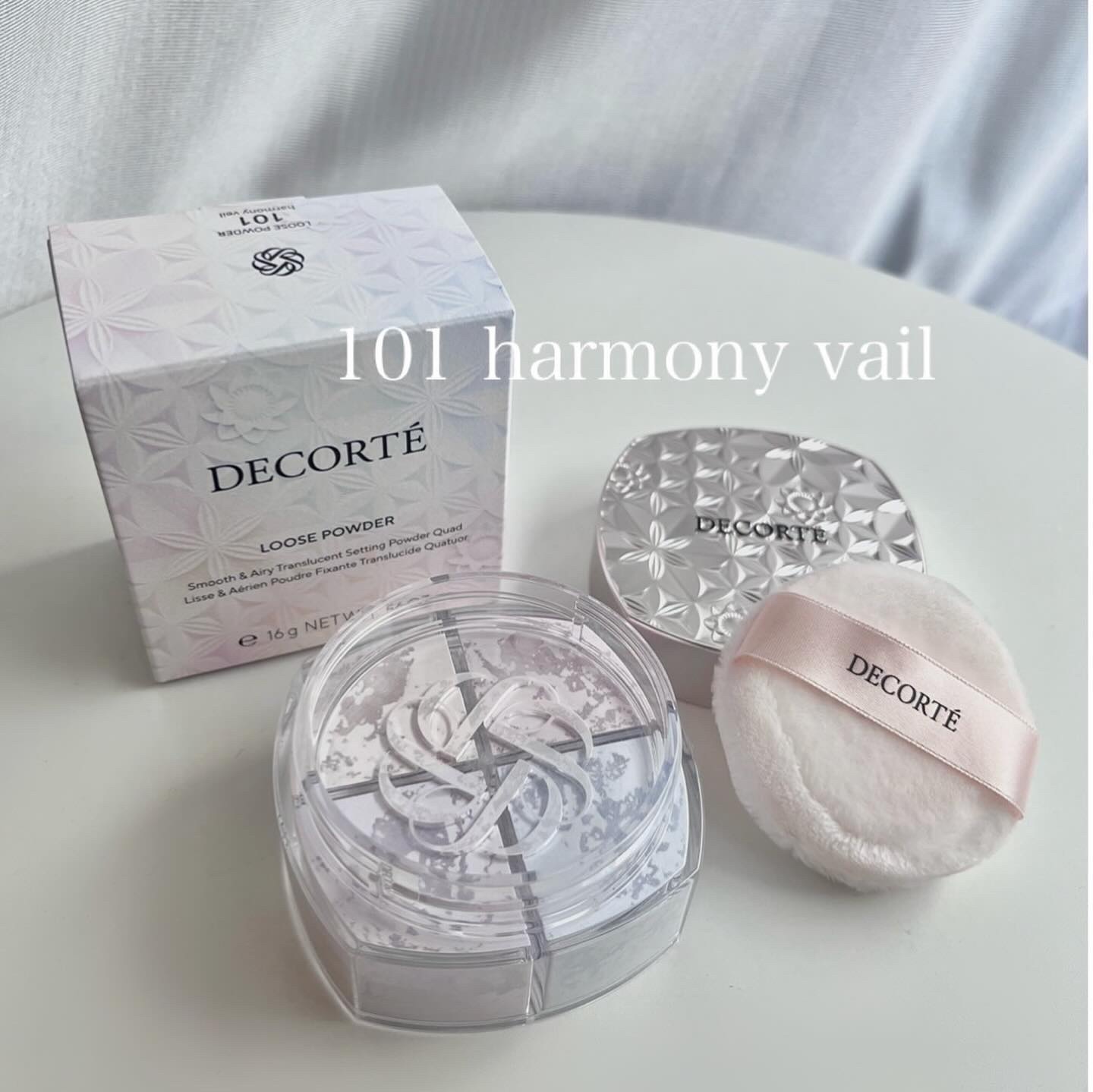 ルース パウダー/DECORTÉ/ルースパウダーを使ったクチコミ（2枚目）