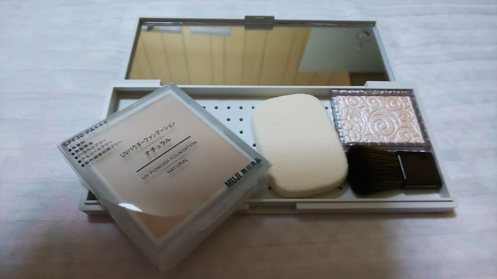 メイクパレット・M/無印良品/その他を使ったクチコミ(2枚目)