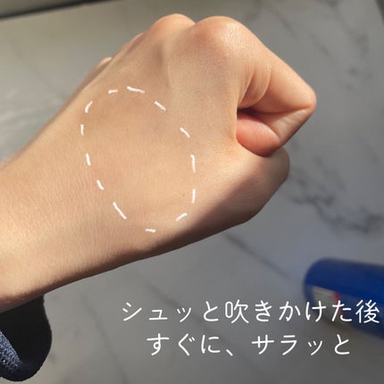 ãŠã©ãŒã¿ãŒã¬ã¹ ãã©ã€ã·ã£ã³ããŒ/ãšã€ãã¶ã¿ã©ãœ/ãã©ã€ã·ã£ã³ããŒã䜿ã£ãã¯ãã³ãïŒ6æç®ïŒ