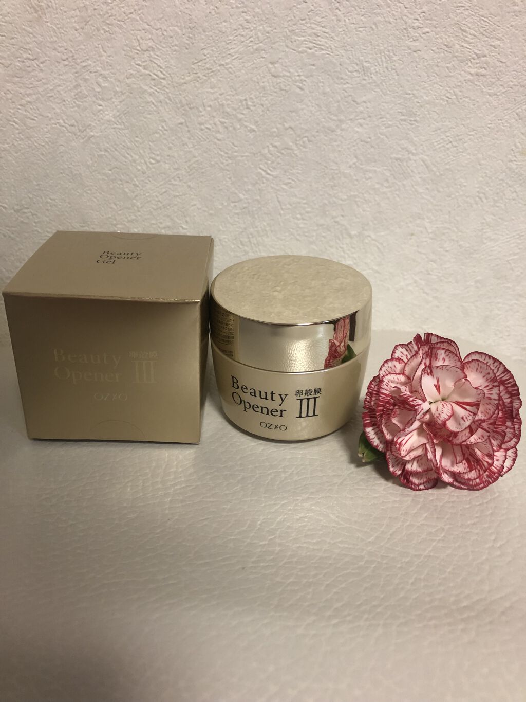 ビューティーオープナージェル/オージオ/オールインワン化粧品を使ったクチコミ（1枚目）