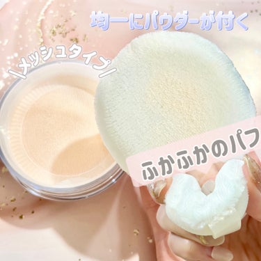 media luxe フェイスパウダーのクチコミ「メディアの生まれ変わりメディアリュクスの
パウダーをshabon様から頂きました🥰

プチプラ.....」（2枚目）