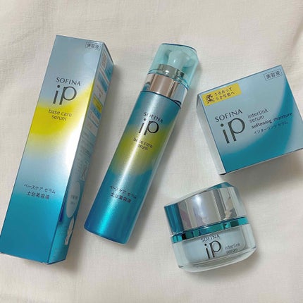 ベースケア セラム<土台美容液>/SOFINA iP/美容液を使ったクチコミ(1枚目)