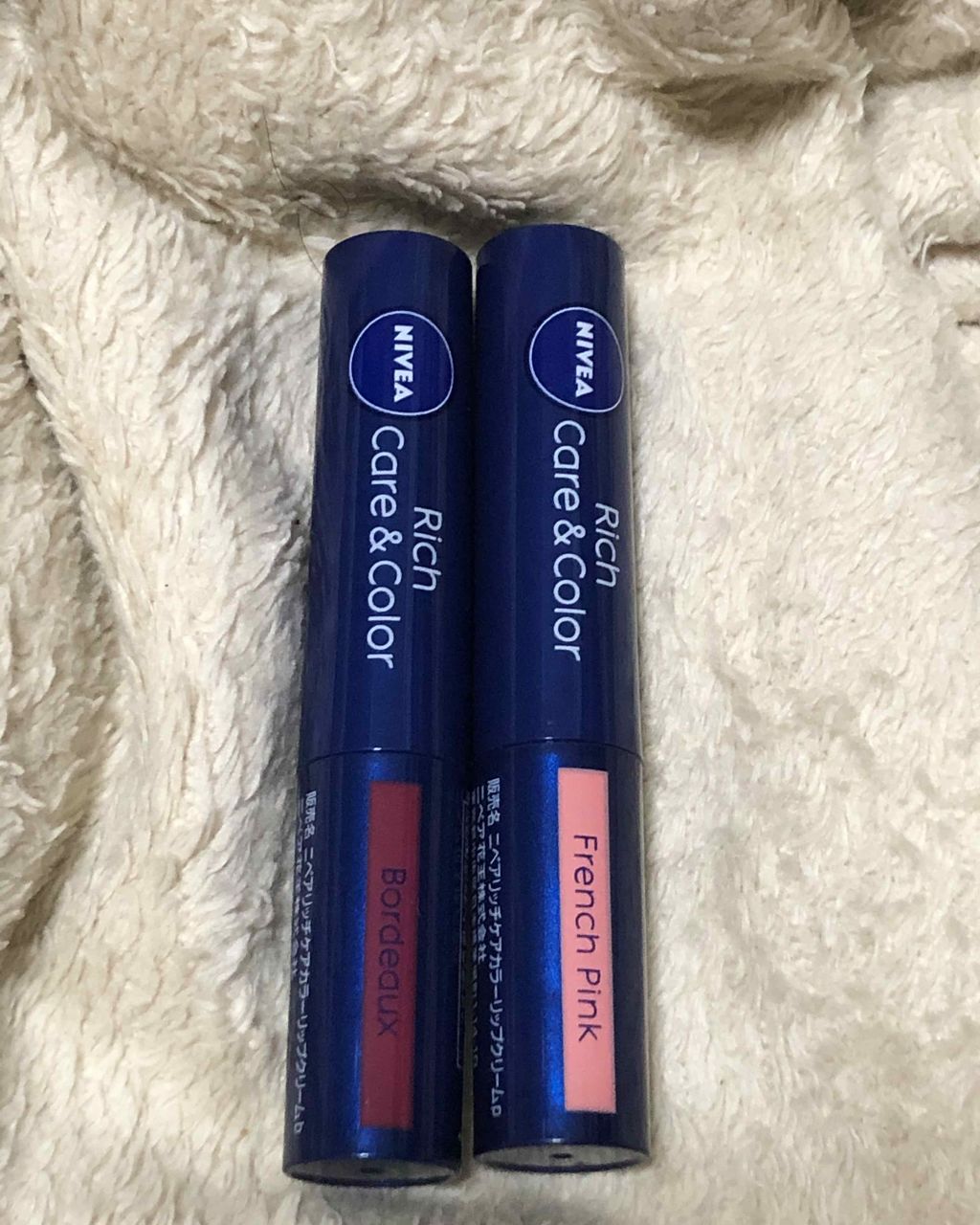 モイストピュアカラーリップ/ニベア/リップクリームを使ったクチコミ（1枚目）