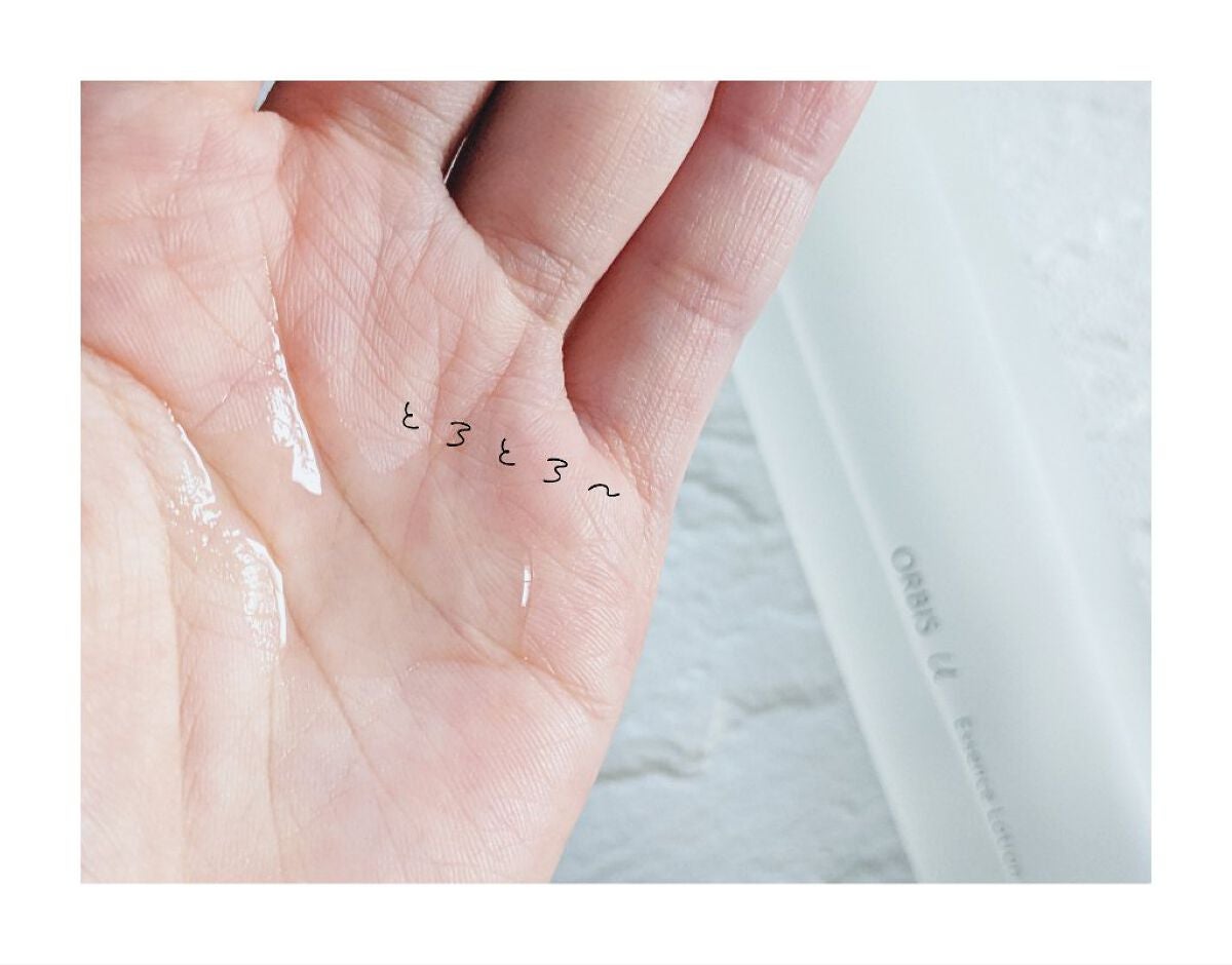 オルビスユー エッセンスローション /オルビス/化粧水を使ったクチコミ(3枚目)